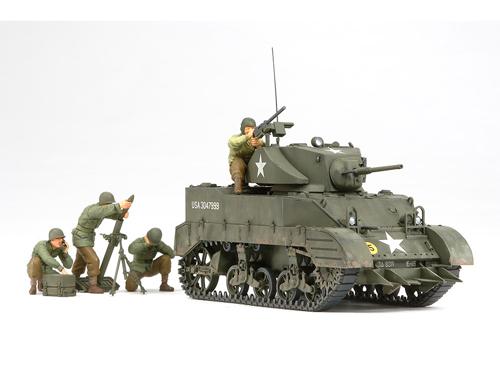 [35313] 1/35 M5A1 w/4 Figures