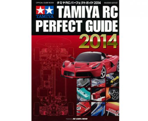 [63483] Tamiya RC Perfect Guide 2014