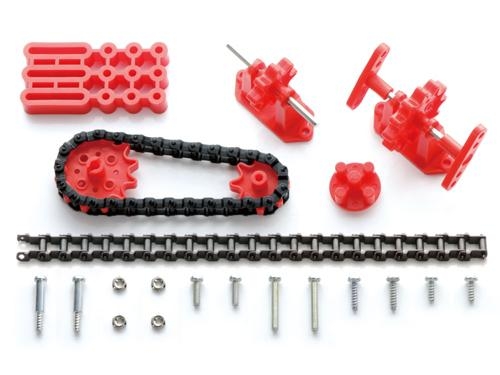 [70142] Ladder-Chain & Sprocket Set