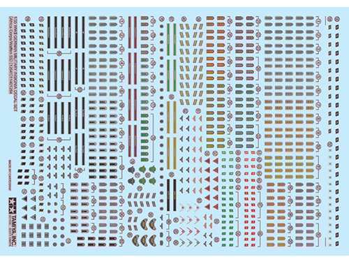 [12641] 1/35 GermanInsig Africa Waffen Decal