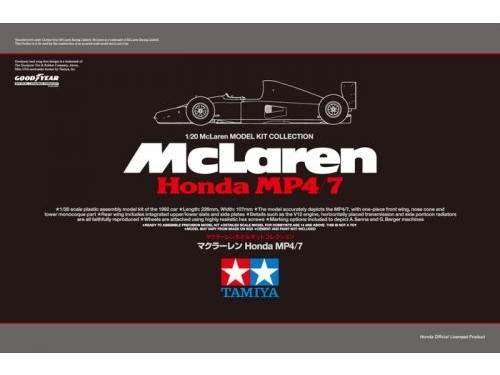 [25171] 1/20 McLaren Honda MP4 7
