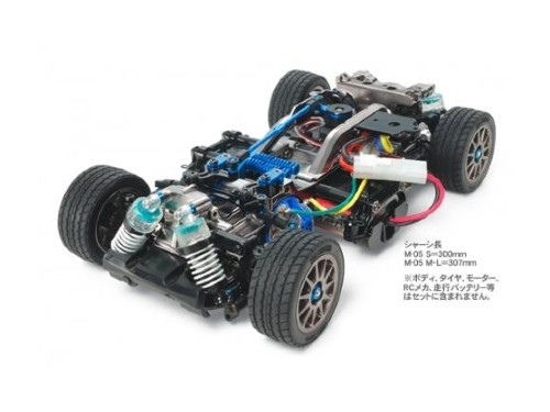 [58593] M 05 V II PRO Chassis Kit