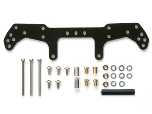 [15452] FRP Wide R Plate AR Chassis