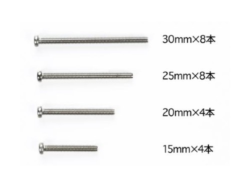 [95055] St Steel Screw Set 4size