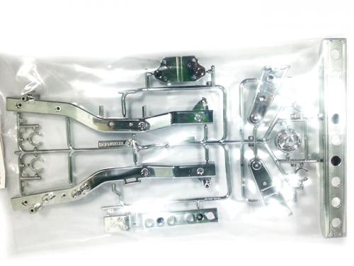 [92287] WR 02 F Parts Frame Chrome