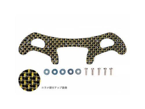 [95064] Carb Wide R Plate AR 2mm GldL