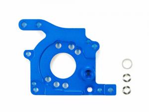 [54609] M 05 Ver II Alu Motor Mount