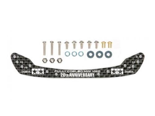 [95072] Carb F Stay FullCwl 1.5mm 20th