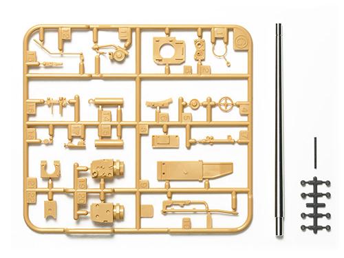 [12660] 1/35 Lang Metal Barrel