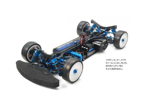 [42285] TRF419 Chassis Kit