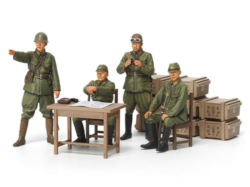 [35341] 1/35 Japanese Army Officer Set