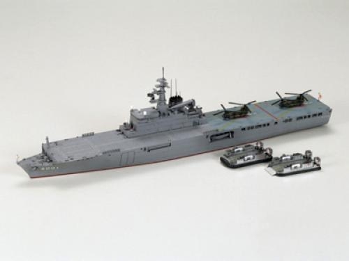 [31003] 1/700 JMSDF Defense Ship LST-4001 Ohsumi