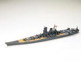 [31113] 1/700 Japanese Battleship Yamato