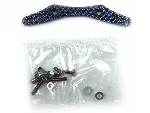 [84415] M 05 Carbon DAmper Stay R Blu