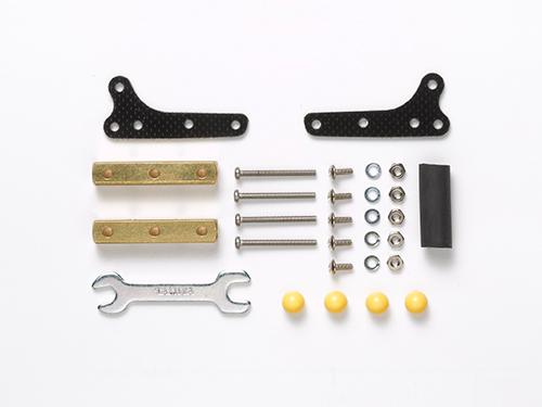 [15490] Side Mass Damper Set (MA)