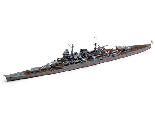 [31359] 1/700 LC Mogami