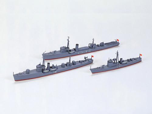 [31519] 1/700 JAP.NAVY AUX.VESSELS