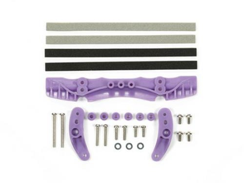 [95214] Brake Set AR Purple