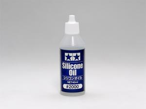 [54656] Silicone Oil 2000