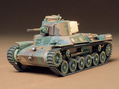 [35137] JPN Type 97 Medium Tank