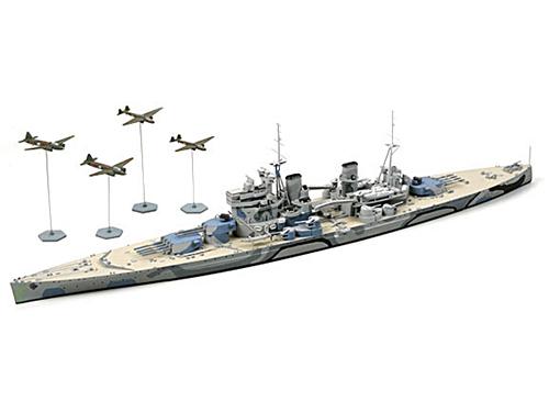 [31615] 1/700 British Battleship Prince of W - Battle of Malaya