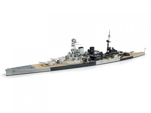 [31617] 1/700 RN Battle Cruiser Repulse
