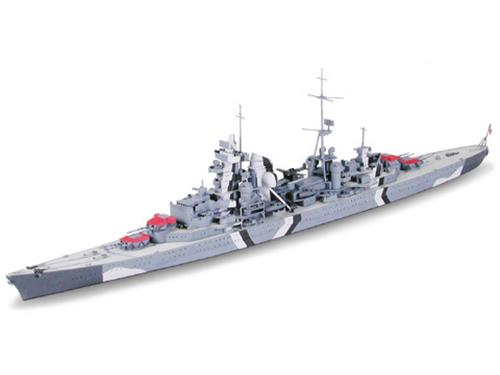 [31805] 1/700 German Cruiser Prinz Eugen