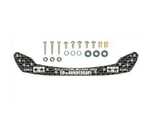 [95253] Carb F Stay FullCwl 1.5mm 20th