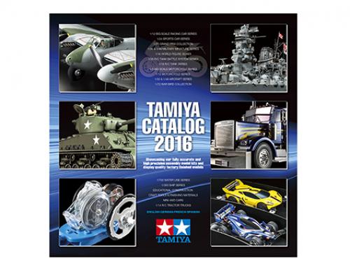 [64401] 2016 Tamiya Catalog 4 lang