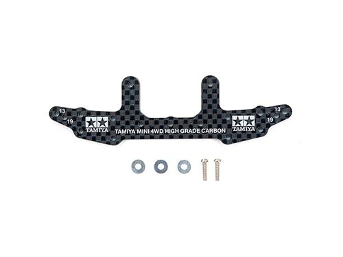 [95259] HG Carbon Rear Stay 3mm