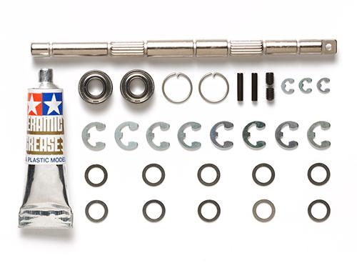 [56538] Rein Output Shaft Set