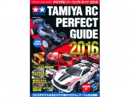 [63628] Tamiya RC Perfect Guide 2016