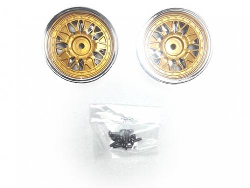 [50548] 2 Piece Mesh Wheel 2