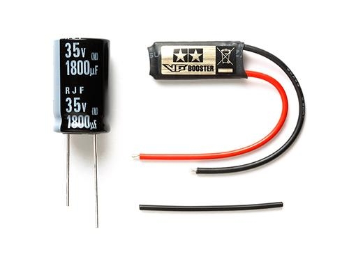 [42299] VG Booster Capacitor