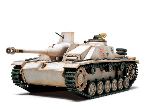 [32525] 1/48 German Stug III Ausf.G