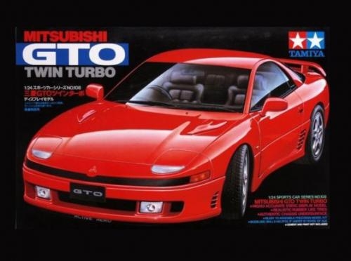[24108] GTO Twin Turbo