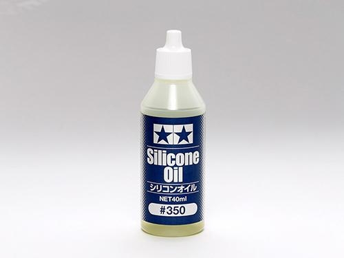 [54709] Silicone Oil 350