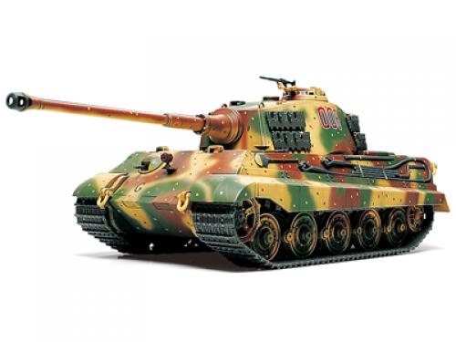 [32536] 1/48 King Tiger