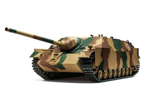 [56039] 1/16 RC JgPz Lang w Option Kit