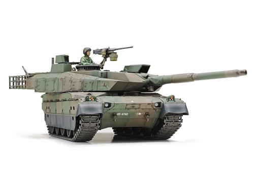 [32588] 1/48 JGSDF Type 10 Tank