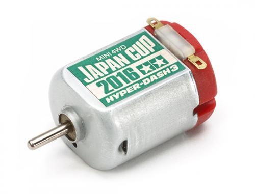 [95091] Hyper Dash 3 Motor J-Cup 16