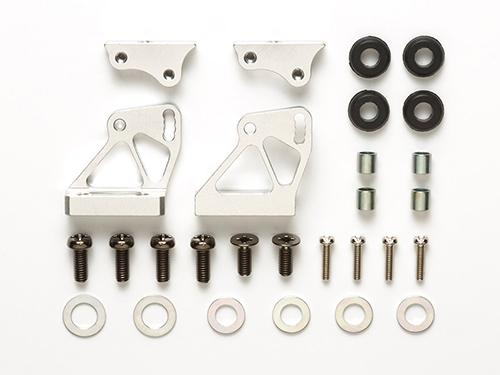 [47325] Alu Adjustable Wing Stay Sil
