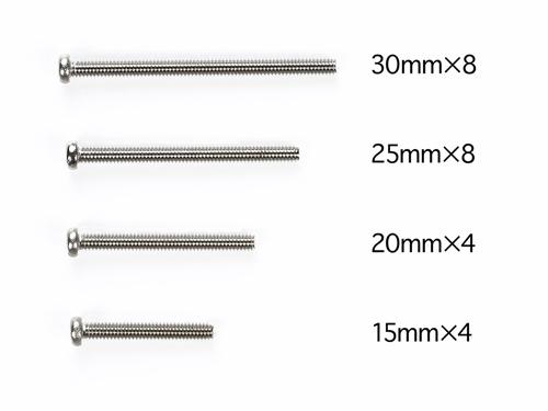 [15508] St Steel Screw Set 4 size