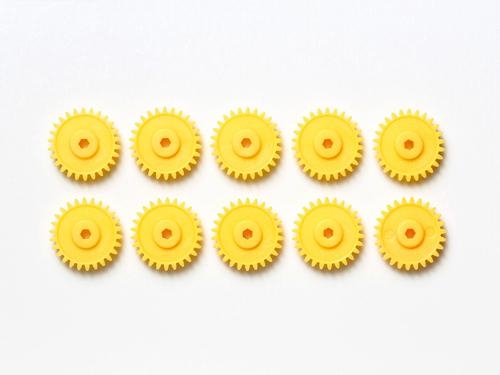 [10312] G-18 Gear Yellow 10