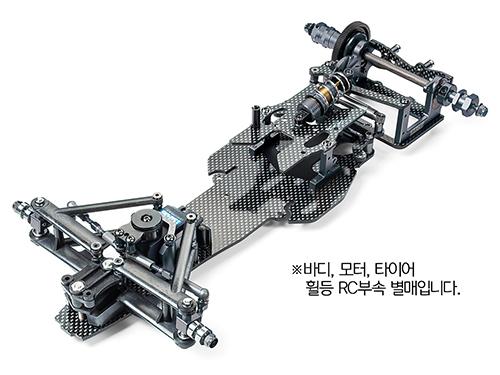[84432] TRF102 Chassis Kit Black Edn