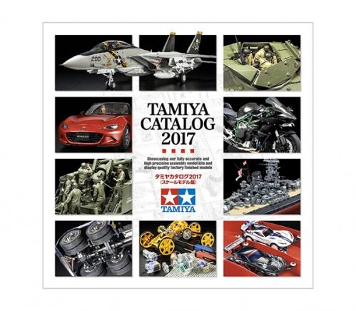 [64406] 2017 Tamiya Catalog Scale