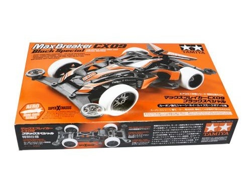 [95294] Maxbreaker CX09 Black SP