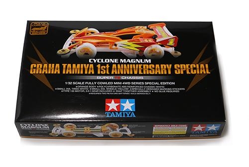 [92375] Cyclone Magnum Graha Tamiya 1st Anniversary(TZ)