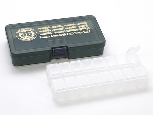 [95107] Mini4 Part Storage 35th Anniv