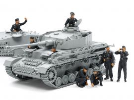 [35354] 1/35 German Tank Crew Set